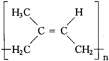 异戊二烯结构式怎么写图片